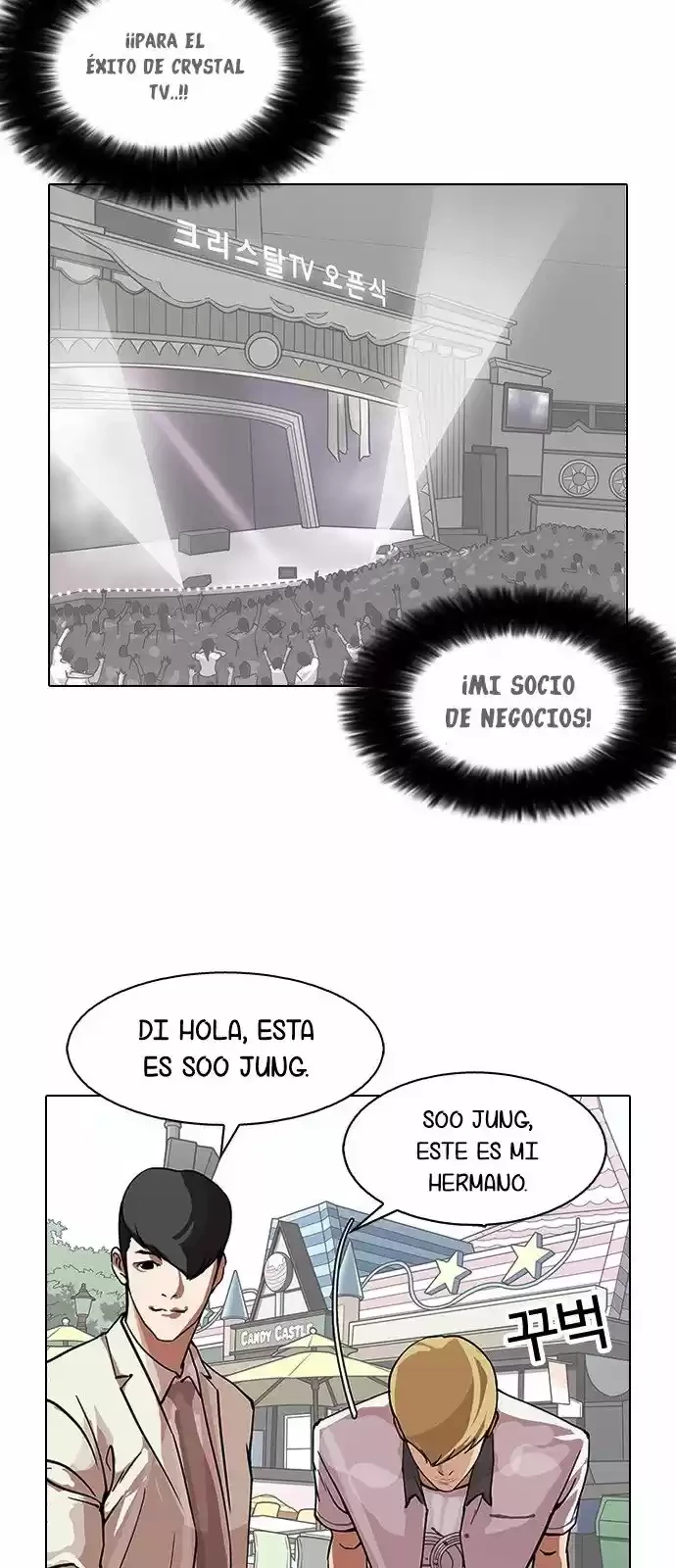 Nueva cara capítulo 147 página 59