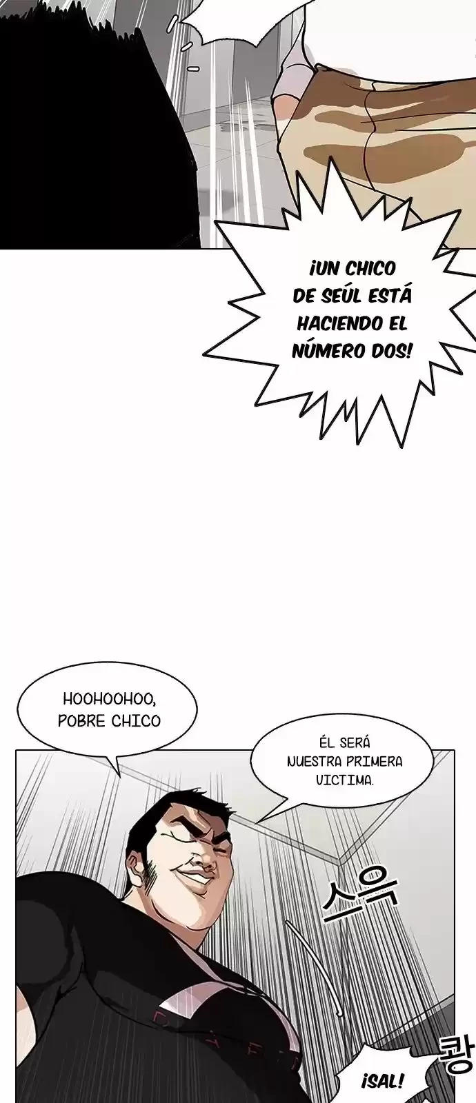 Nueva cara capítulo 147 página 73