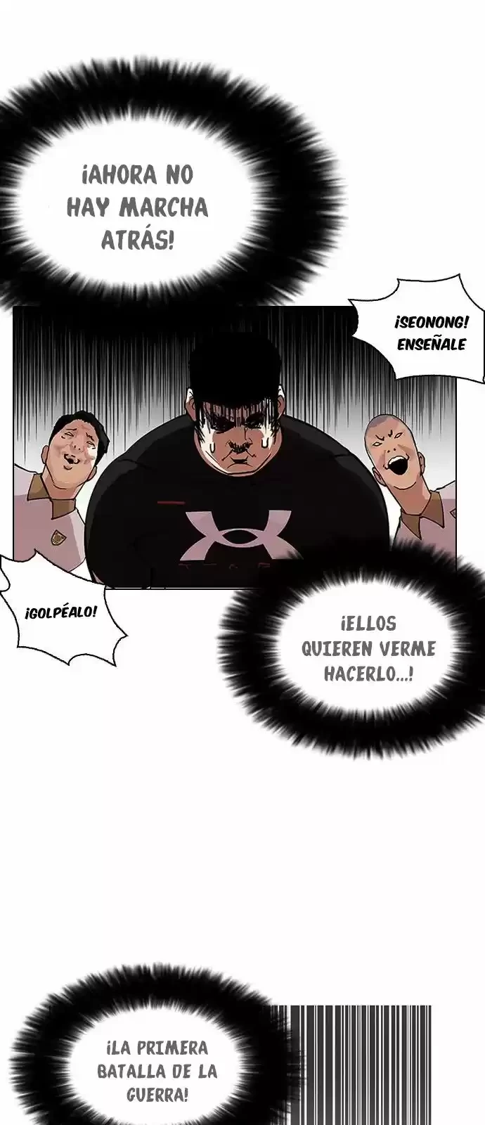 Nueva cara capítulo 148 página 14