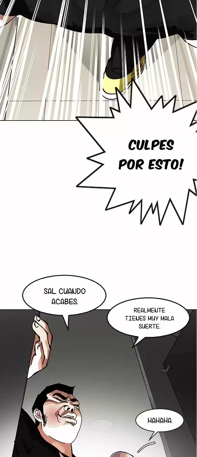 Nueva cara capítulo 148 página 4