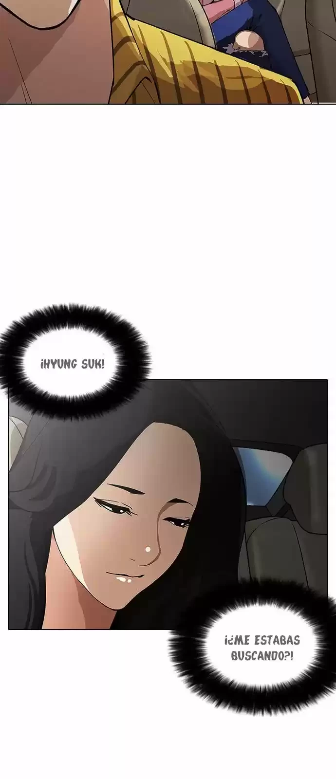 Nueva cara capítulo 148 página 78