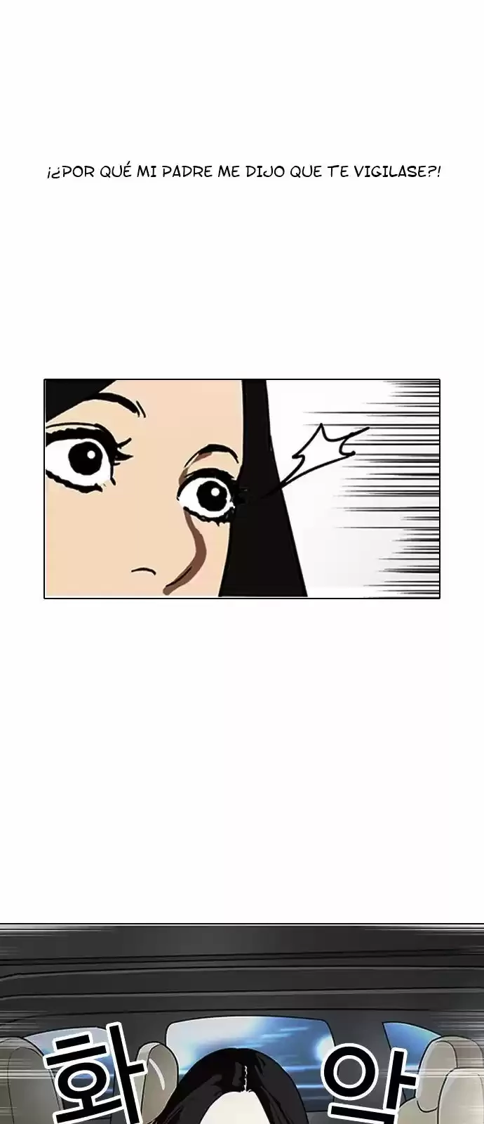 Nueva cara capítulo 148 página 79