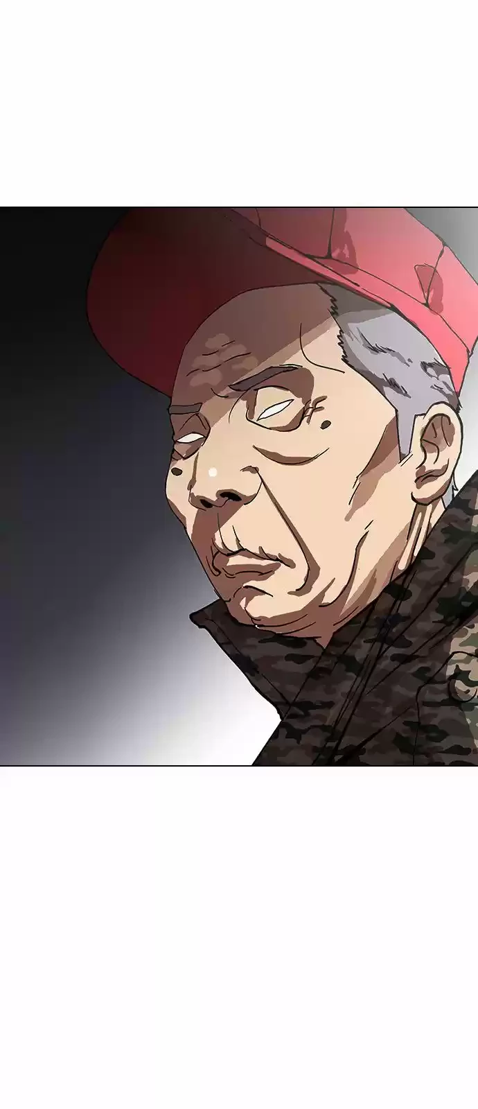 Nueva cara capítulo 149 página 20