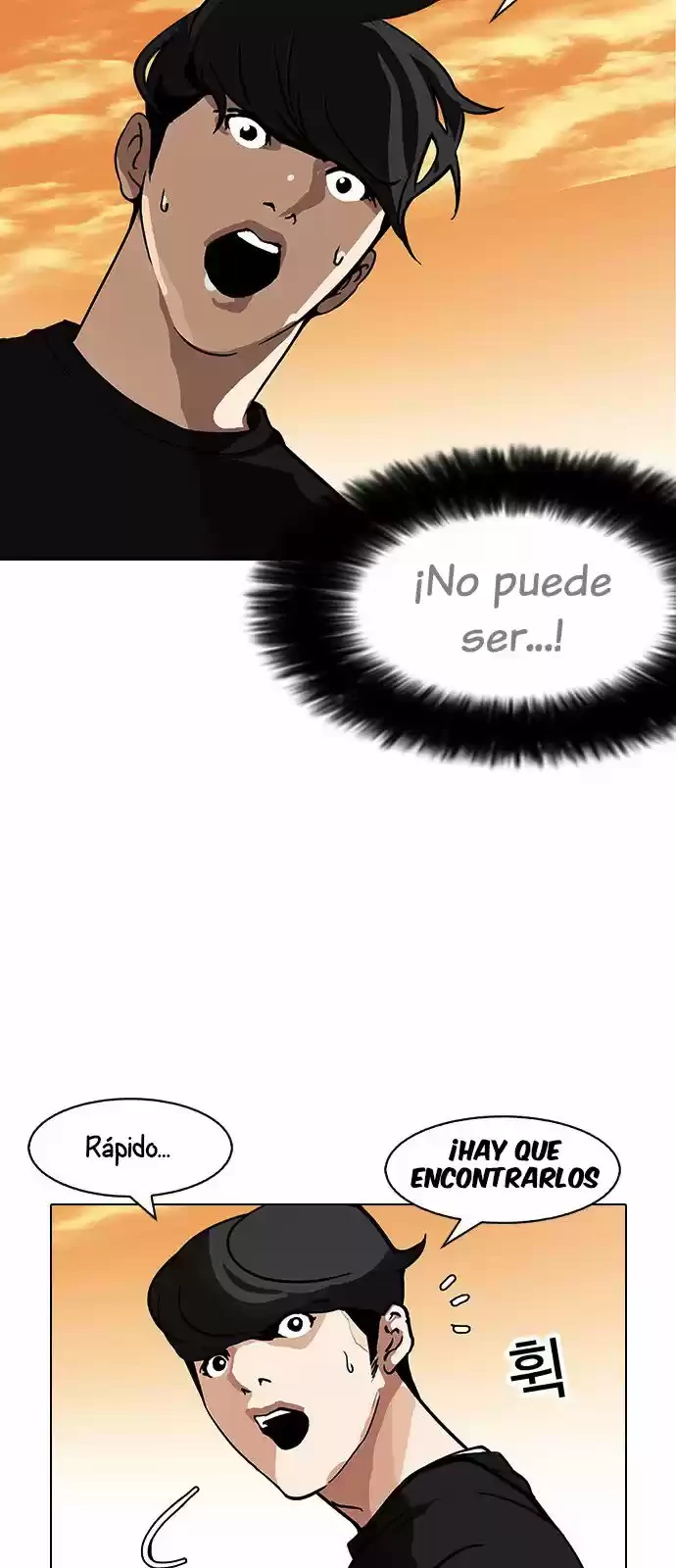 Nueva cara capítulo 149 página 71