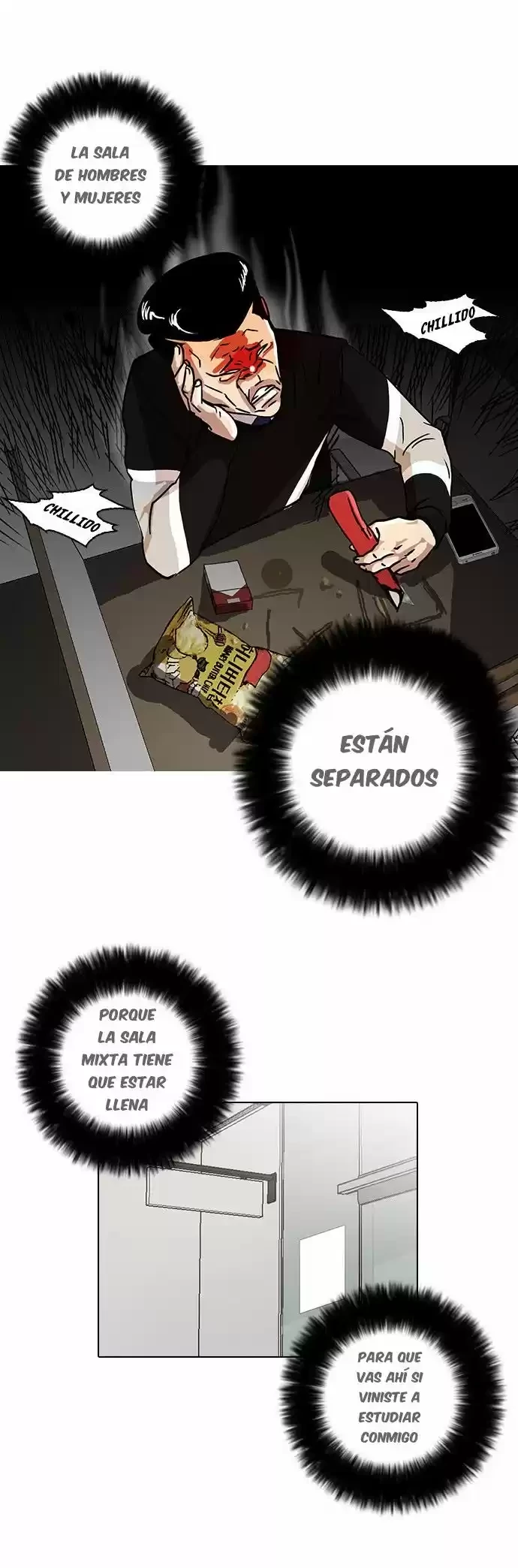 Nueva cara capítulo 15 página 19