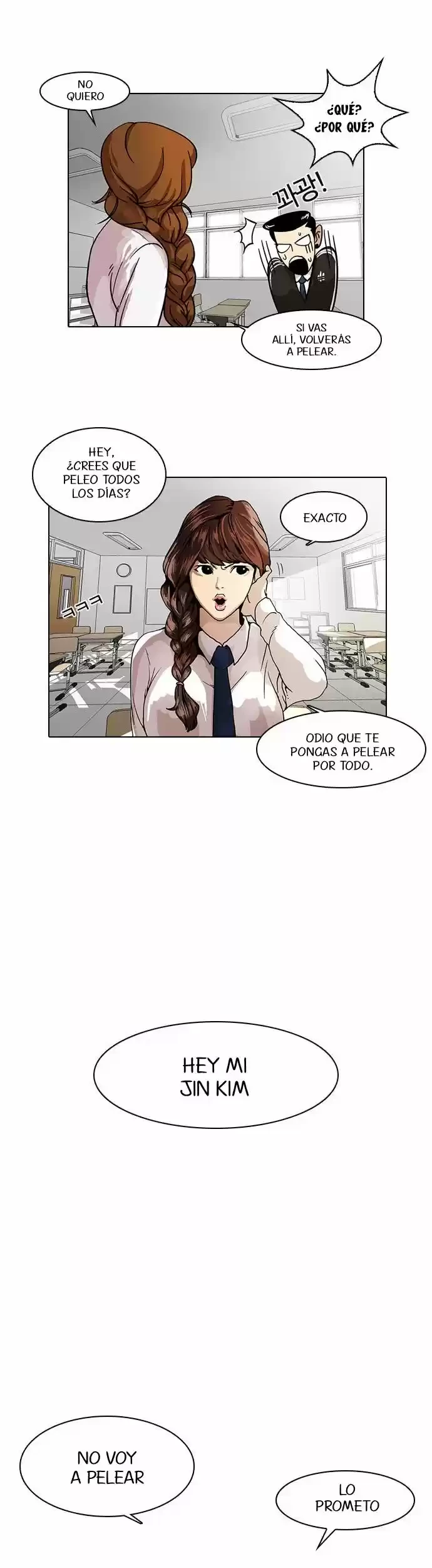 Nueva cara capítulo 15 página 6