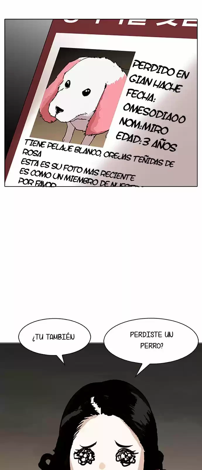 Nueva cara capítulo 150 página 17