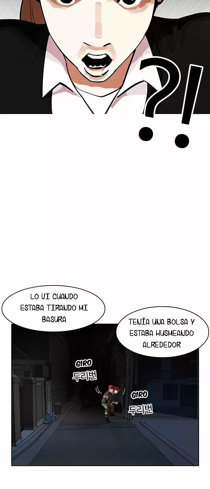 Nueva cara capítulo 150 página 47