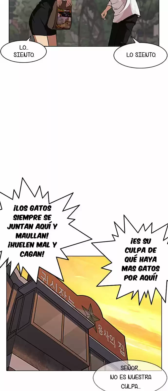 Nueva cara capítulo 150 página 6