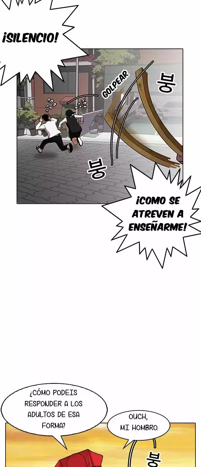 Nueva cara capítulo 150 página 8