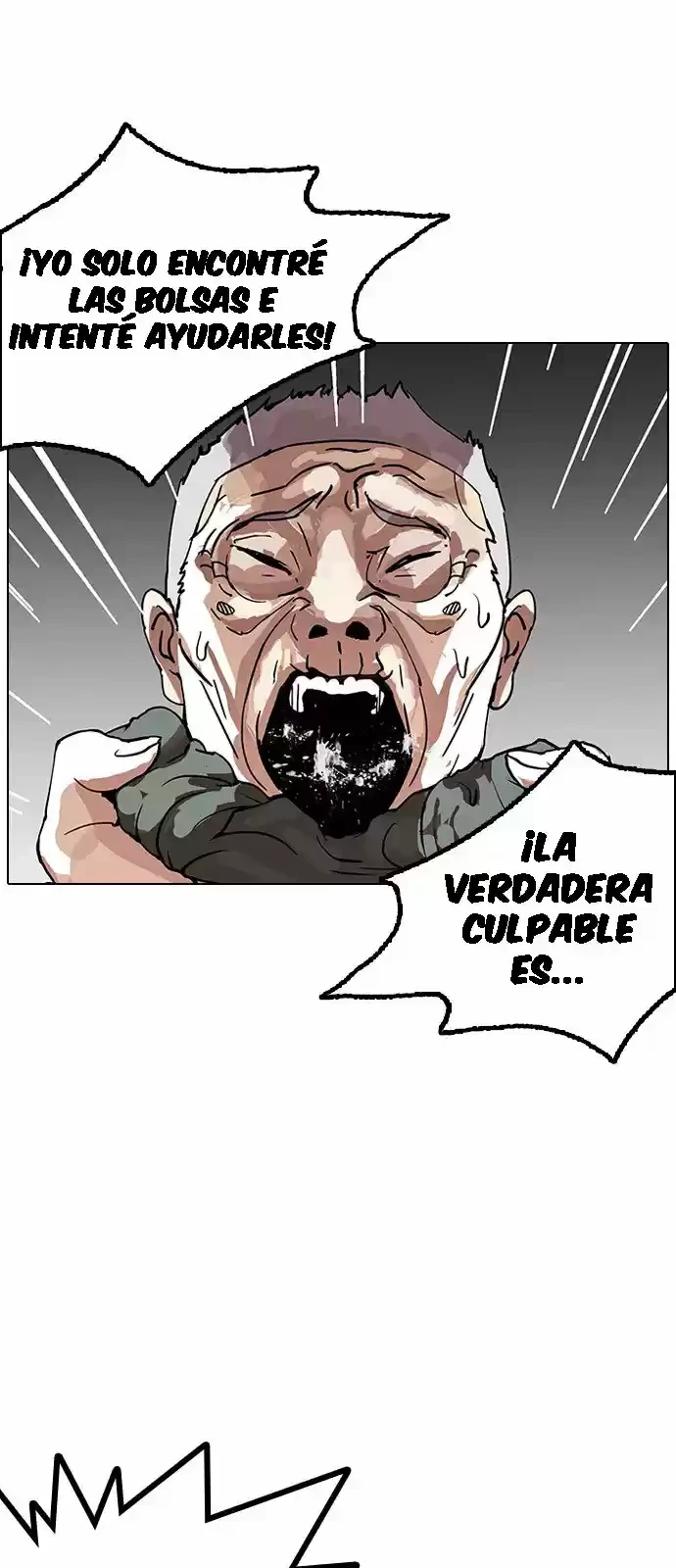Nueva cara capítulo 151 página 17