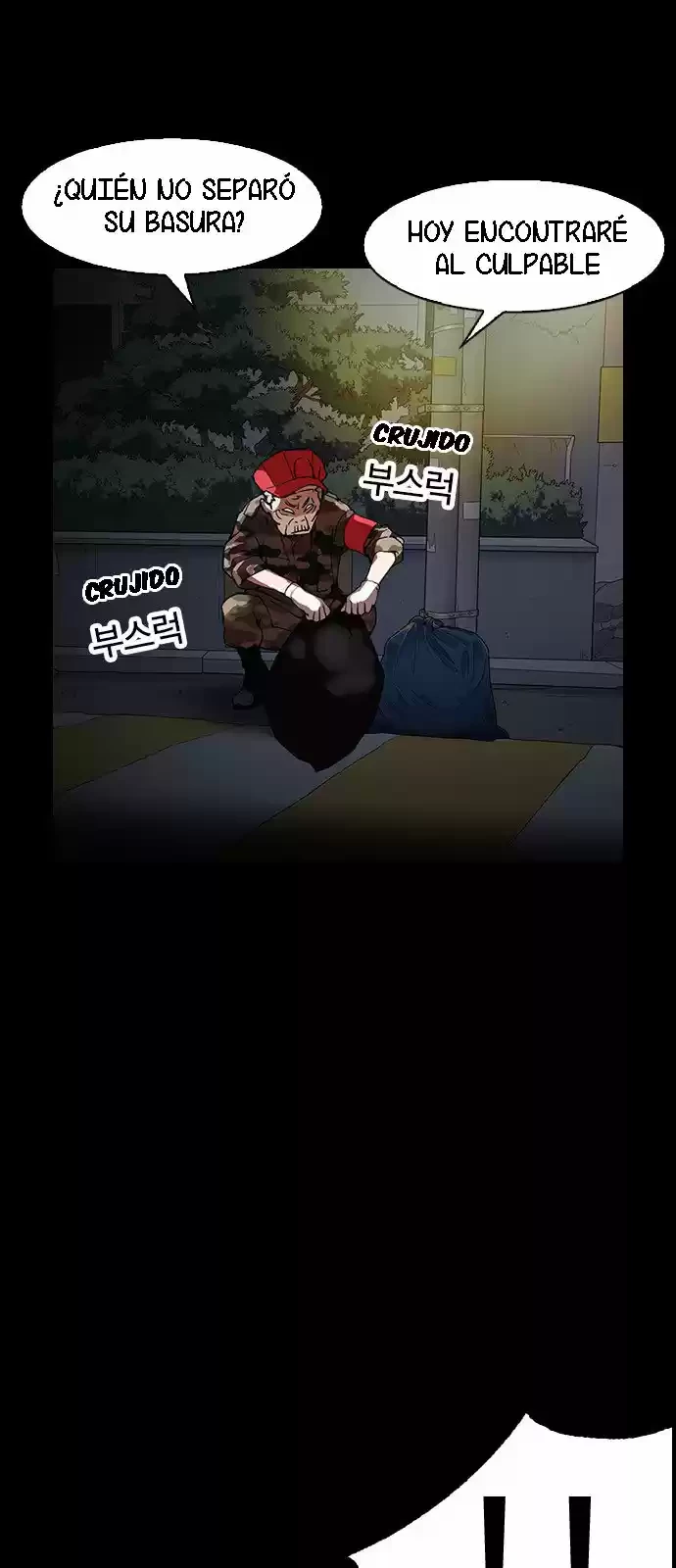 Nueva cara capítulo 151 página 30