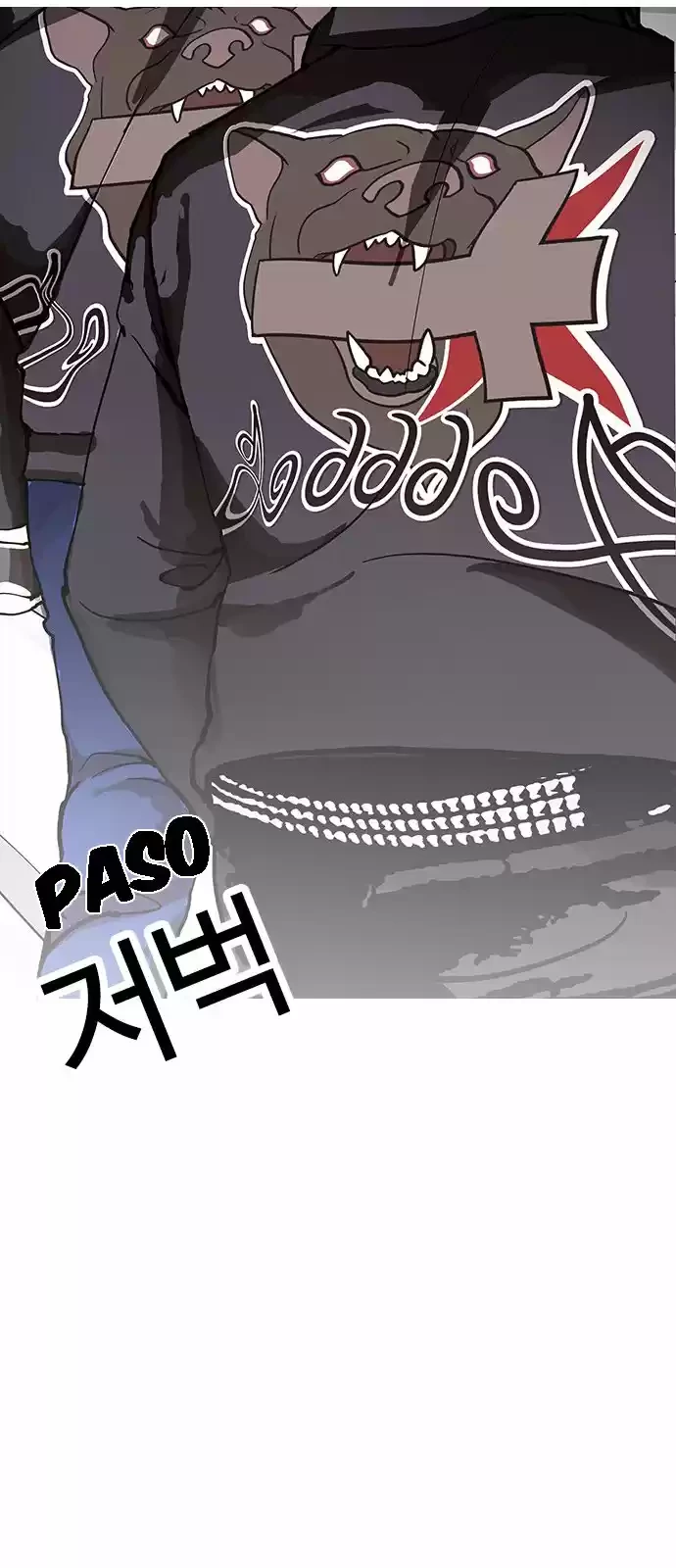 Nueva cara capítulo 151 página 99