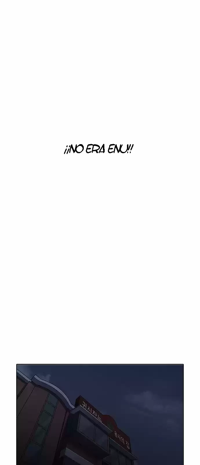 Nueva cara capítulo 152 página 16