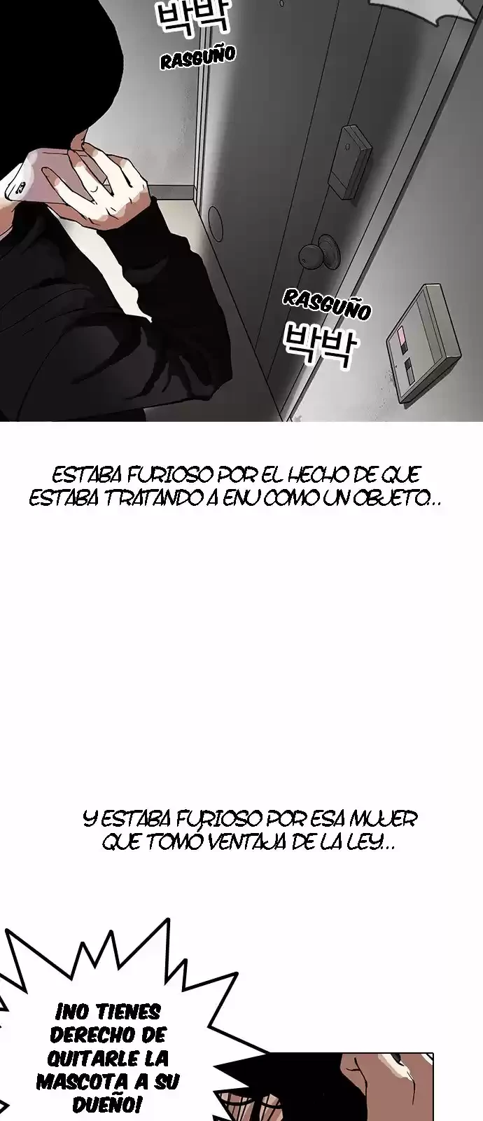 Nueva cara capítulo 152 página 34