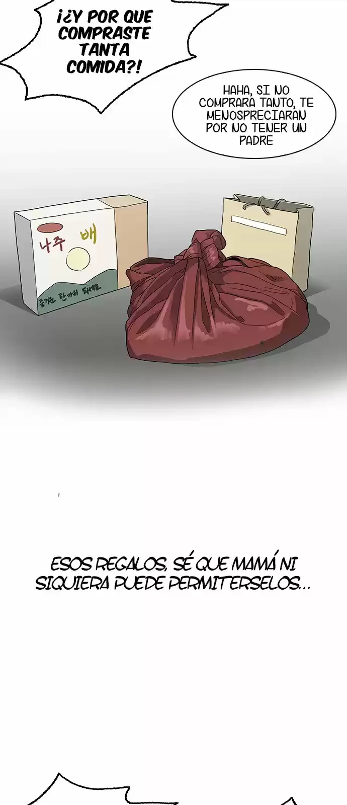 Nueva cara capítulo 153 página 17