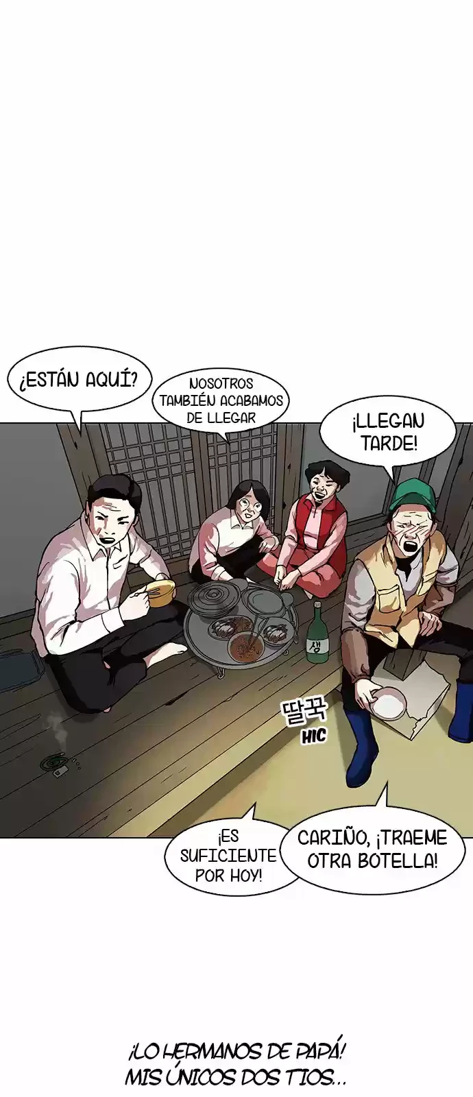 Nueva cara capítulo 153 página 23