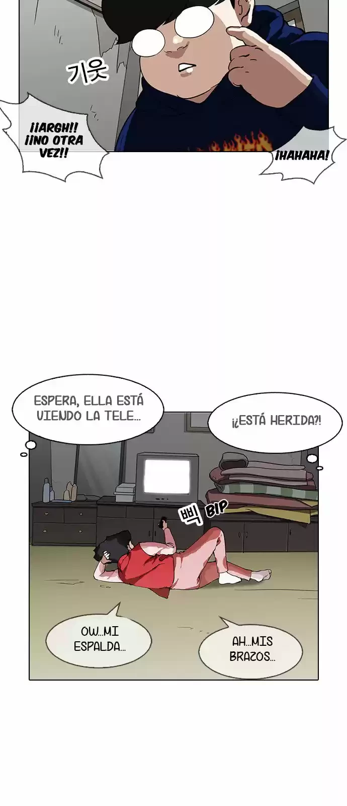 Nueva cara capítulo 154 página 6