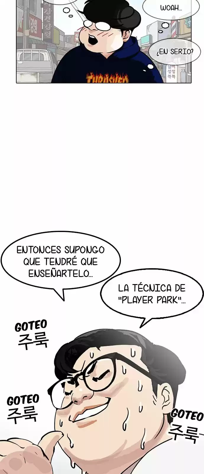 Nueva cara capítulo 154 página 83