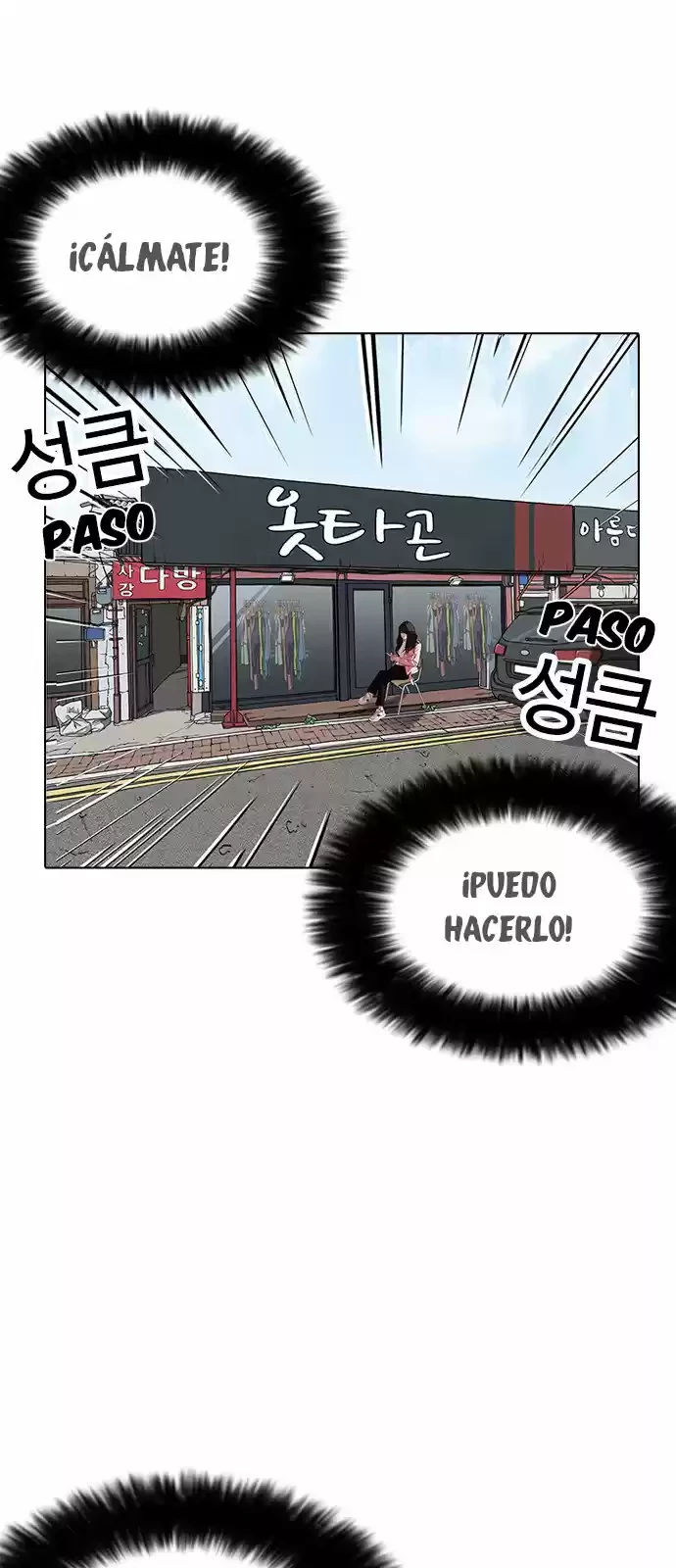 Nueva cara capítulo 154 página 85