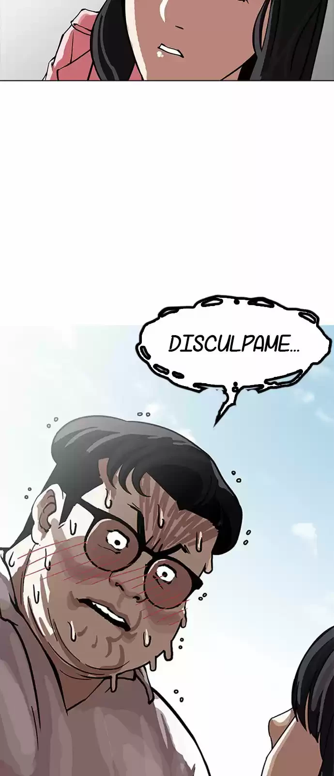 Nueva cara capítulo 155 página 14