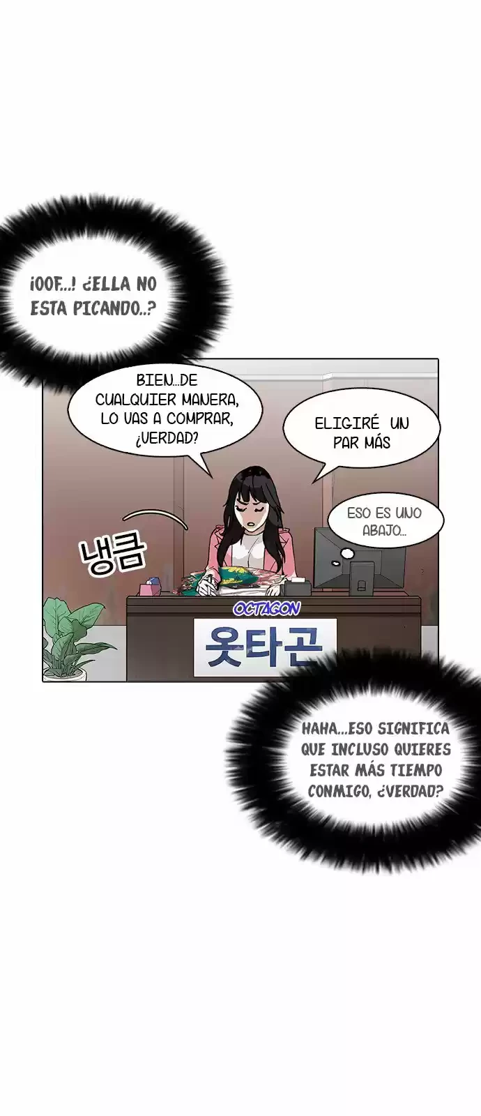 Nueva cara capítulo 155 página 37