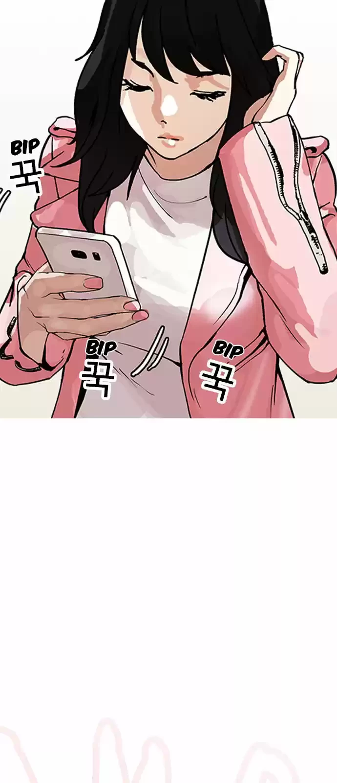 Nueva cara capítulo 155 página 48