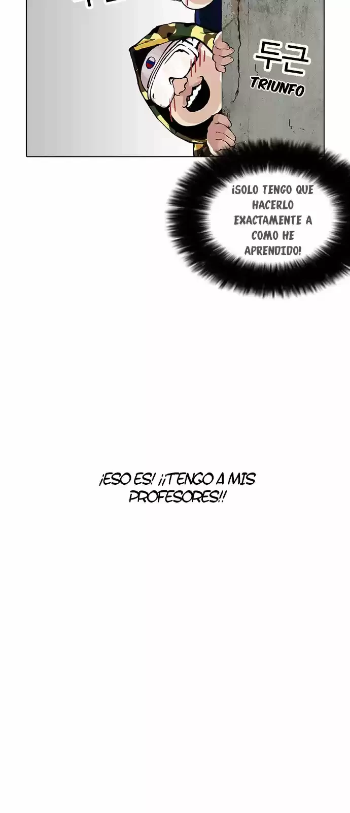 Nueva cara capítulo 155 página 5