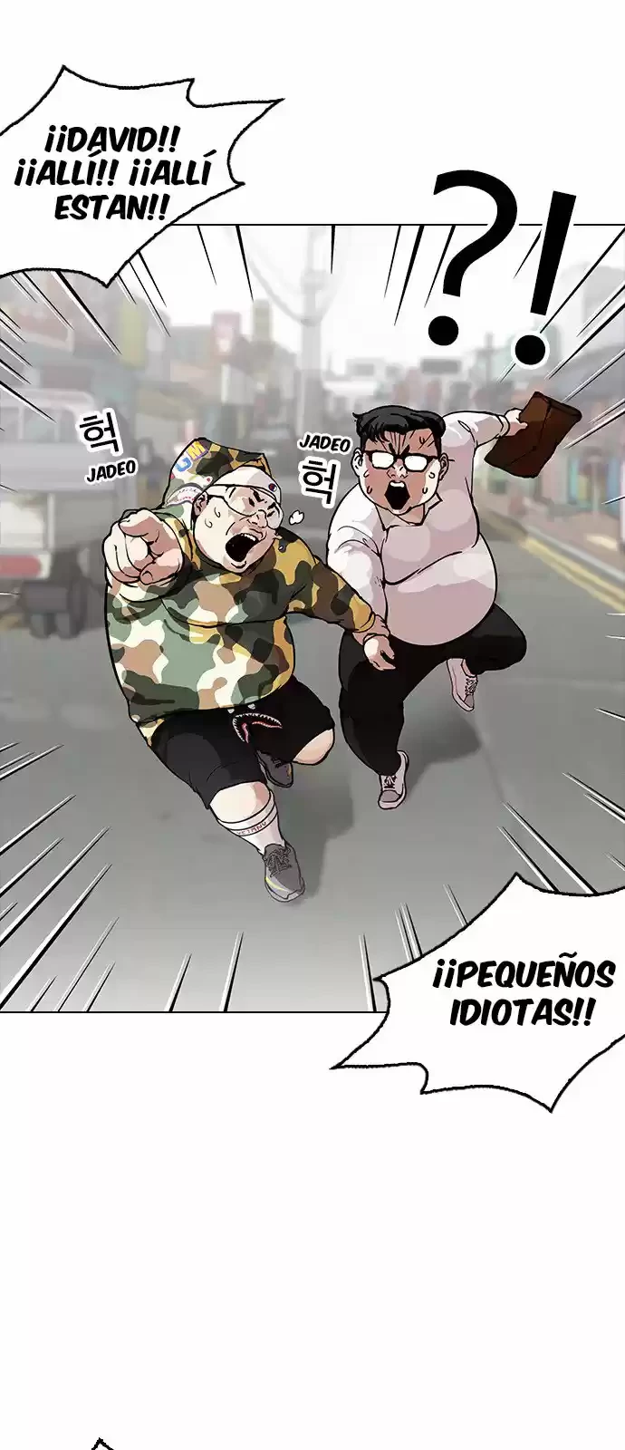 Nueva cara capítulo 156 página 37