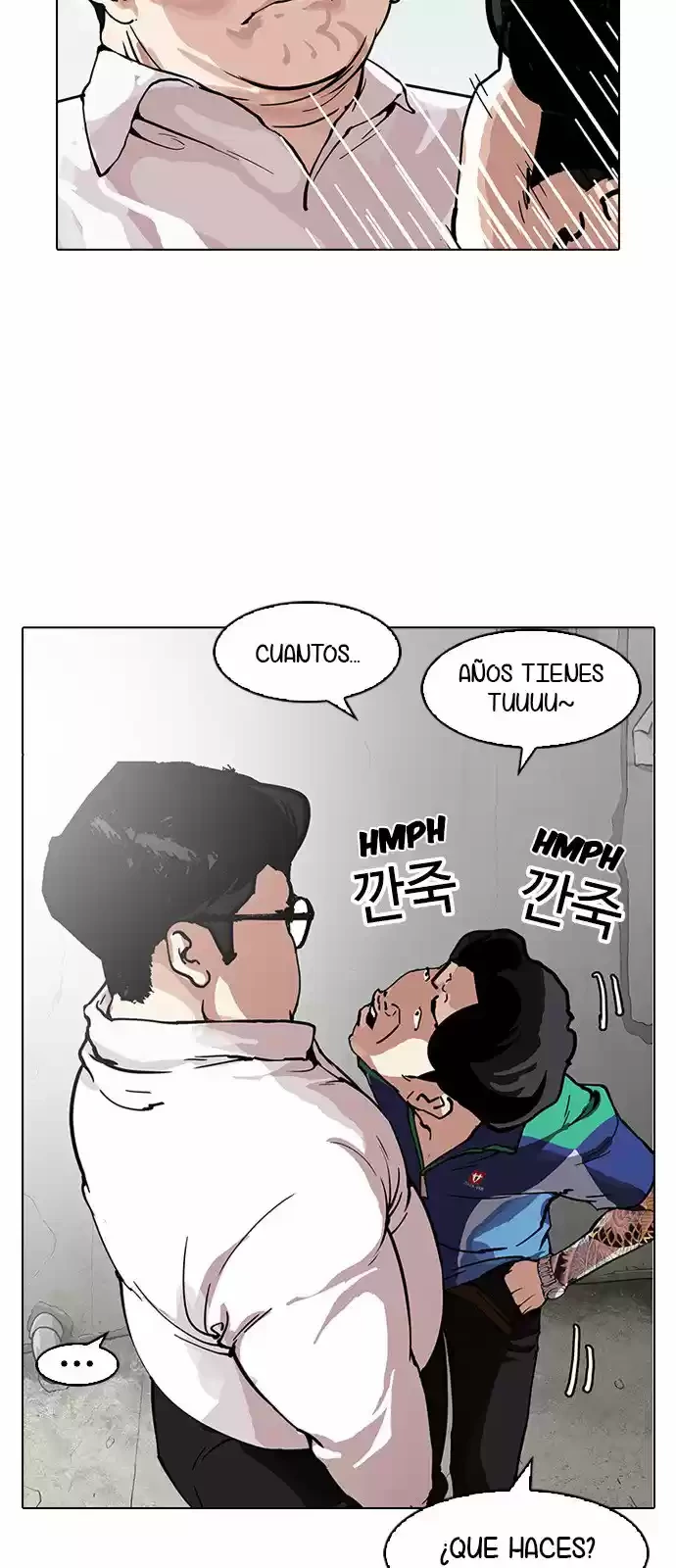 Nueva cara capítulo 156 página 42