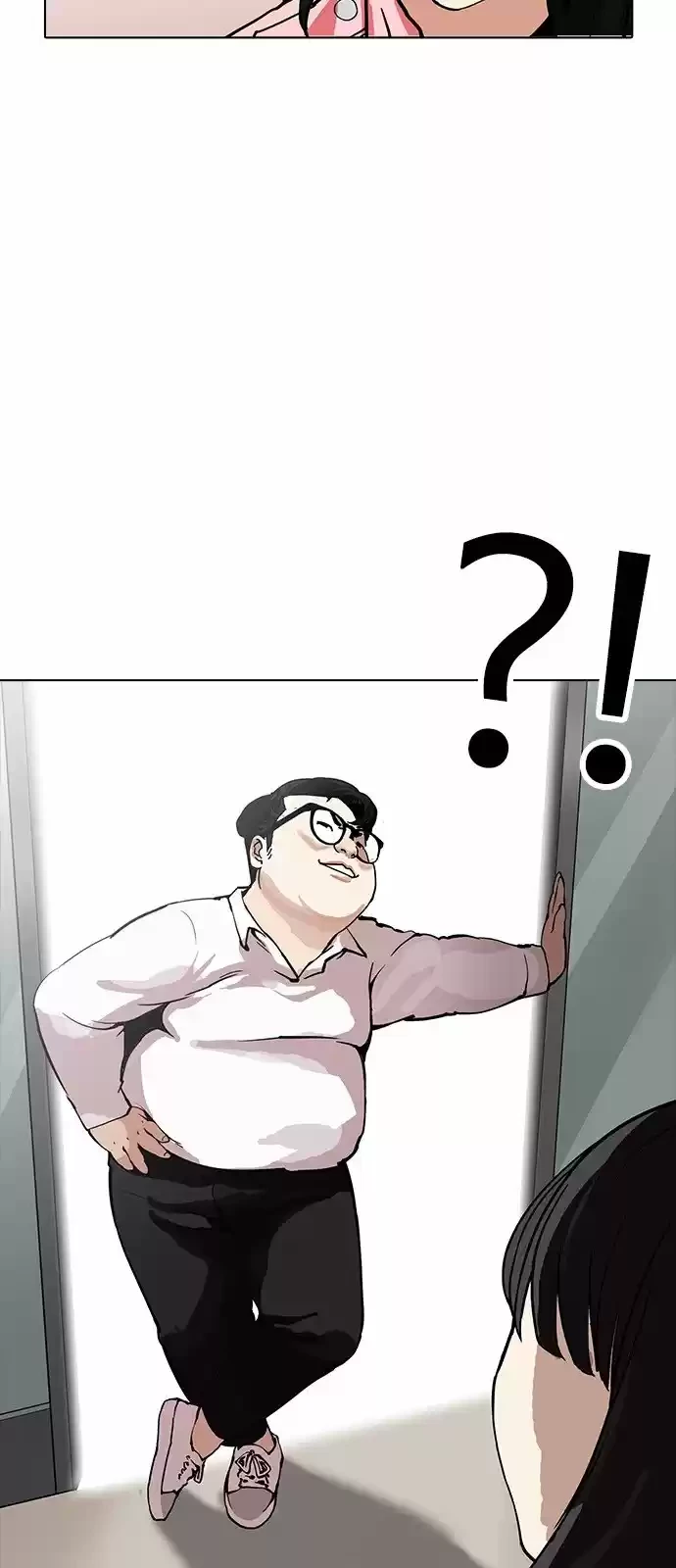 Nueva cara capítulo 156 página 67
