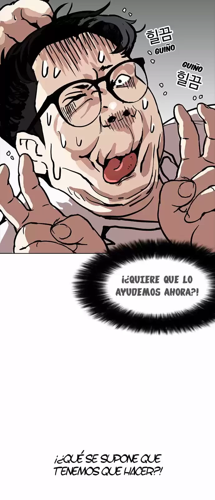 Nueva cara capítulo 156 página 77