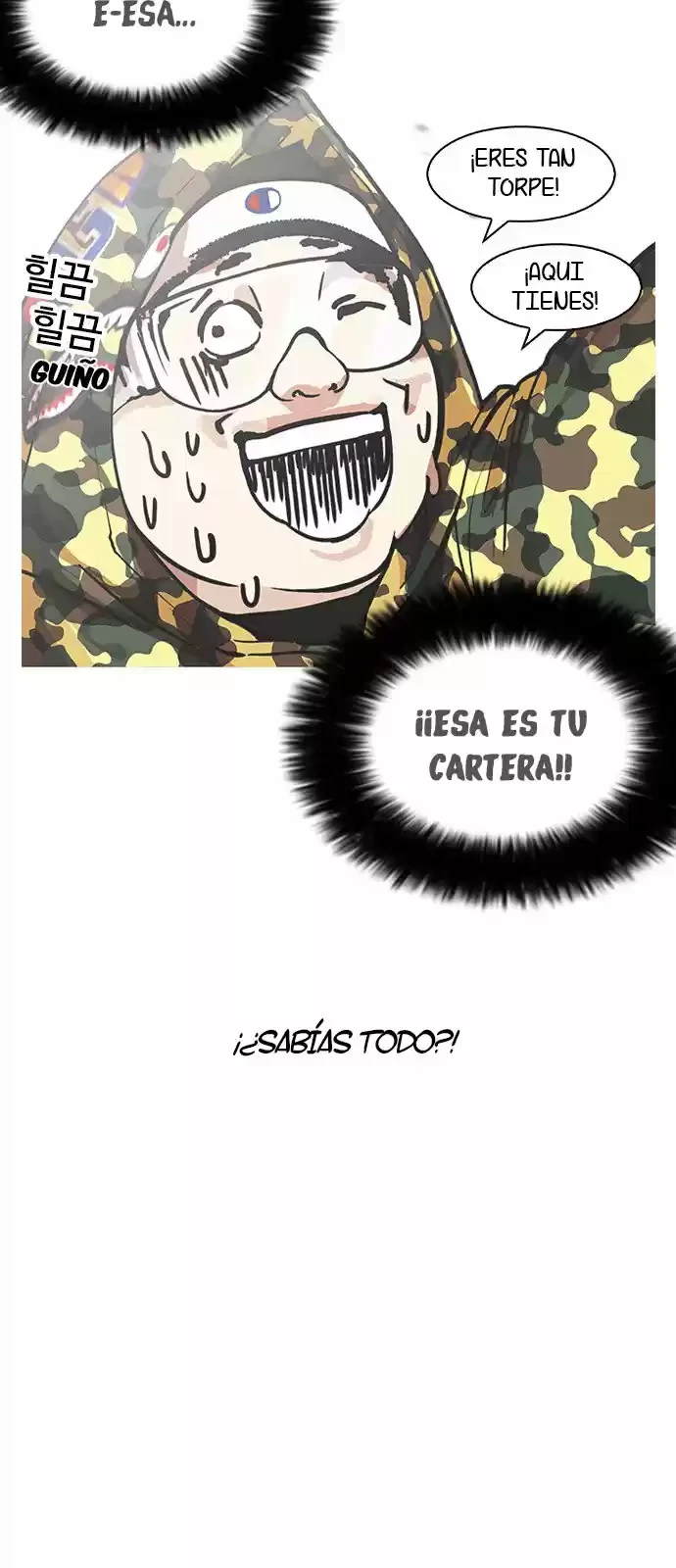 Nueva cara capítulo 157 página 19