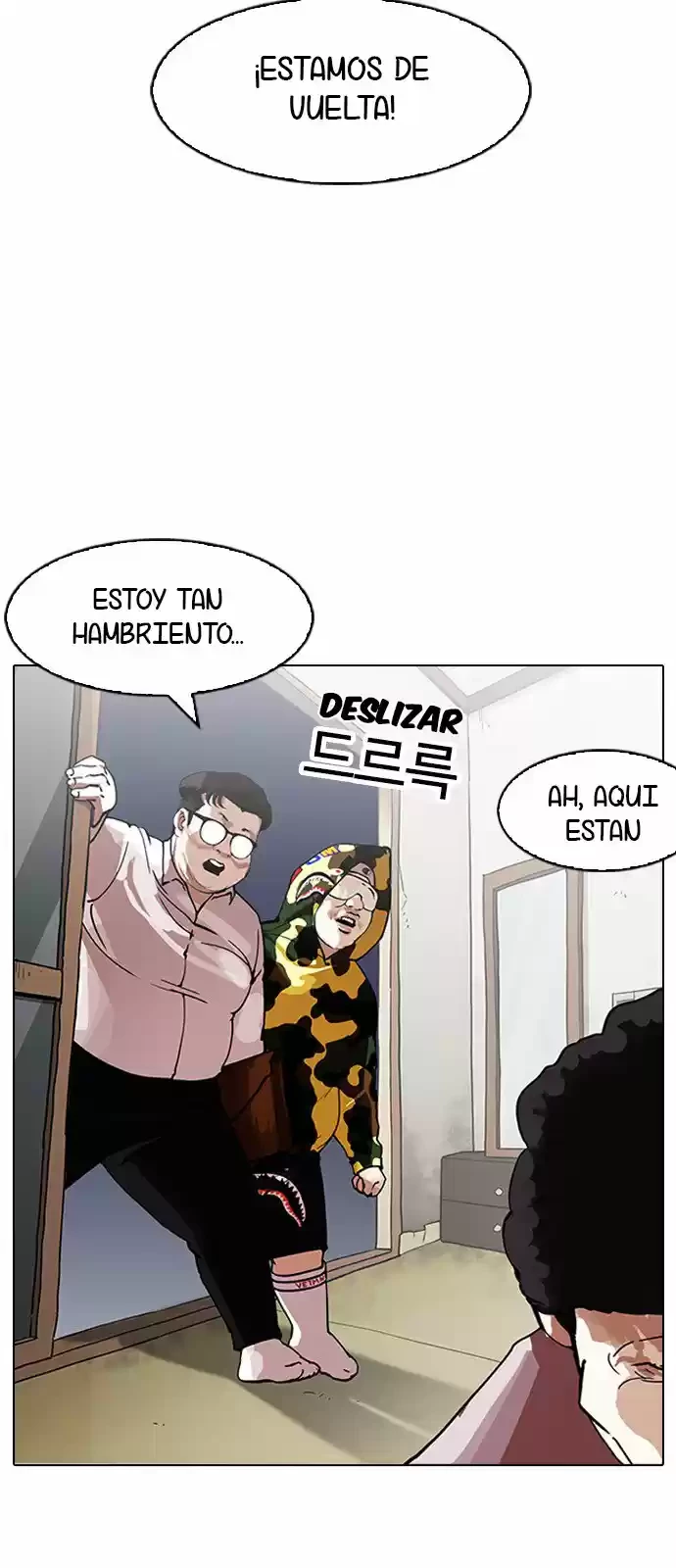 Nueva cara capítulo 157 página 34