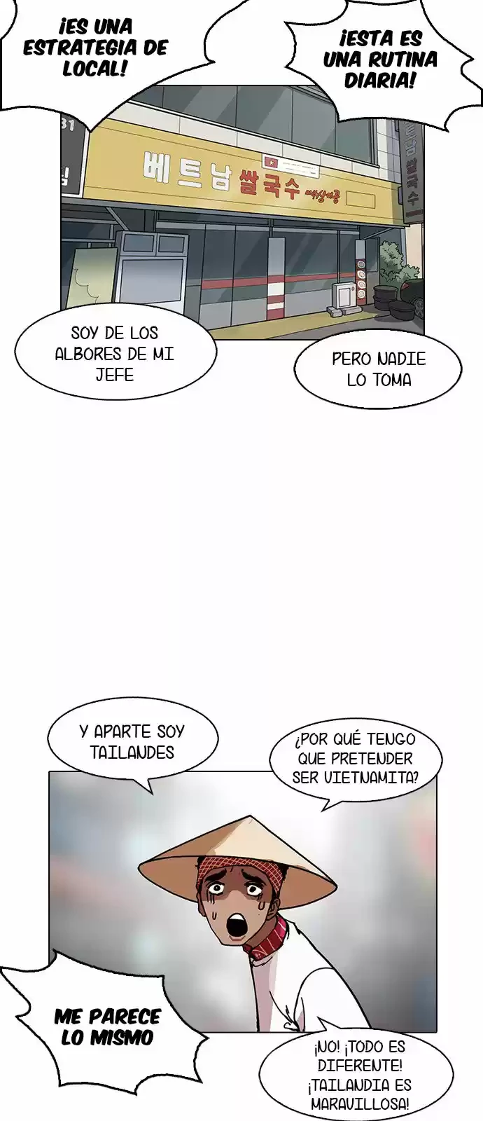 Nueva cara capítulo 158 página 20
