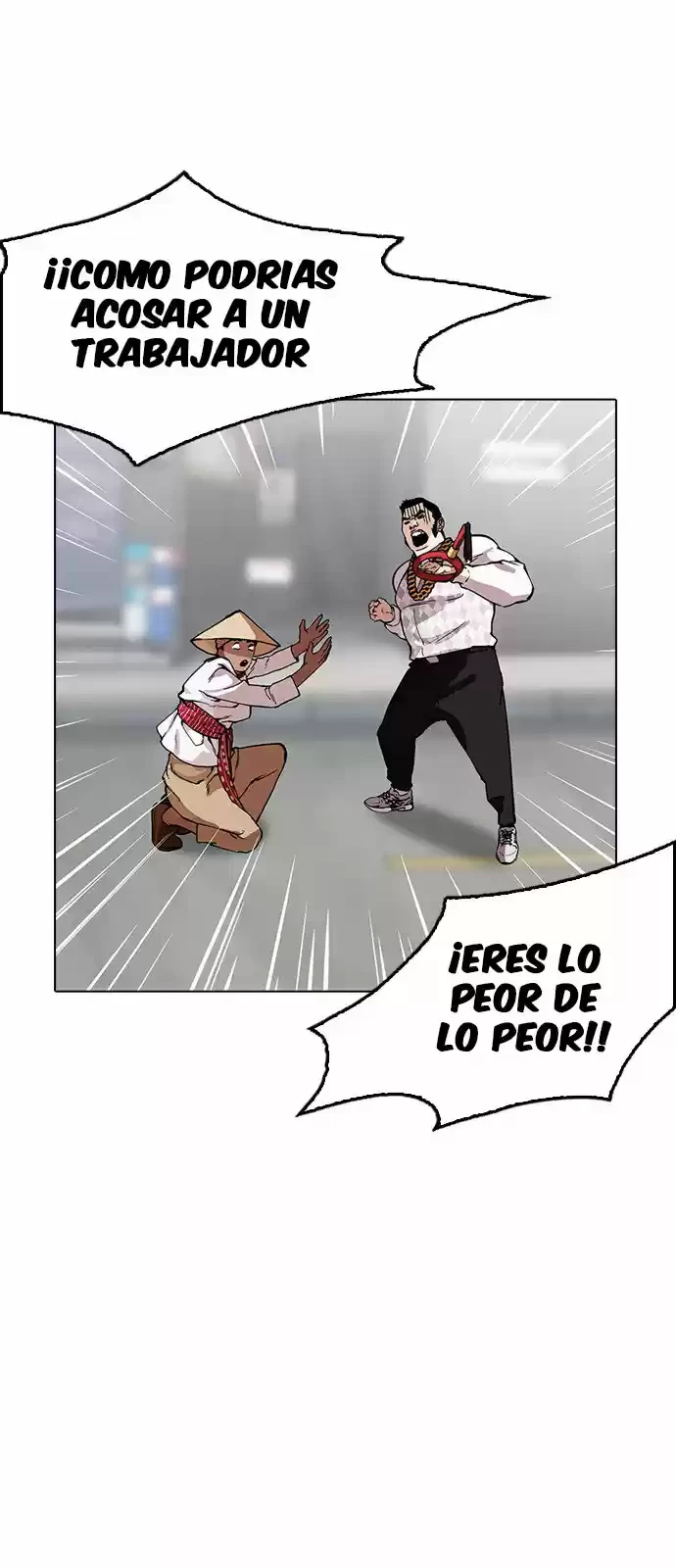Nueva cara capítulo 158 página 35