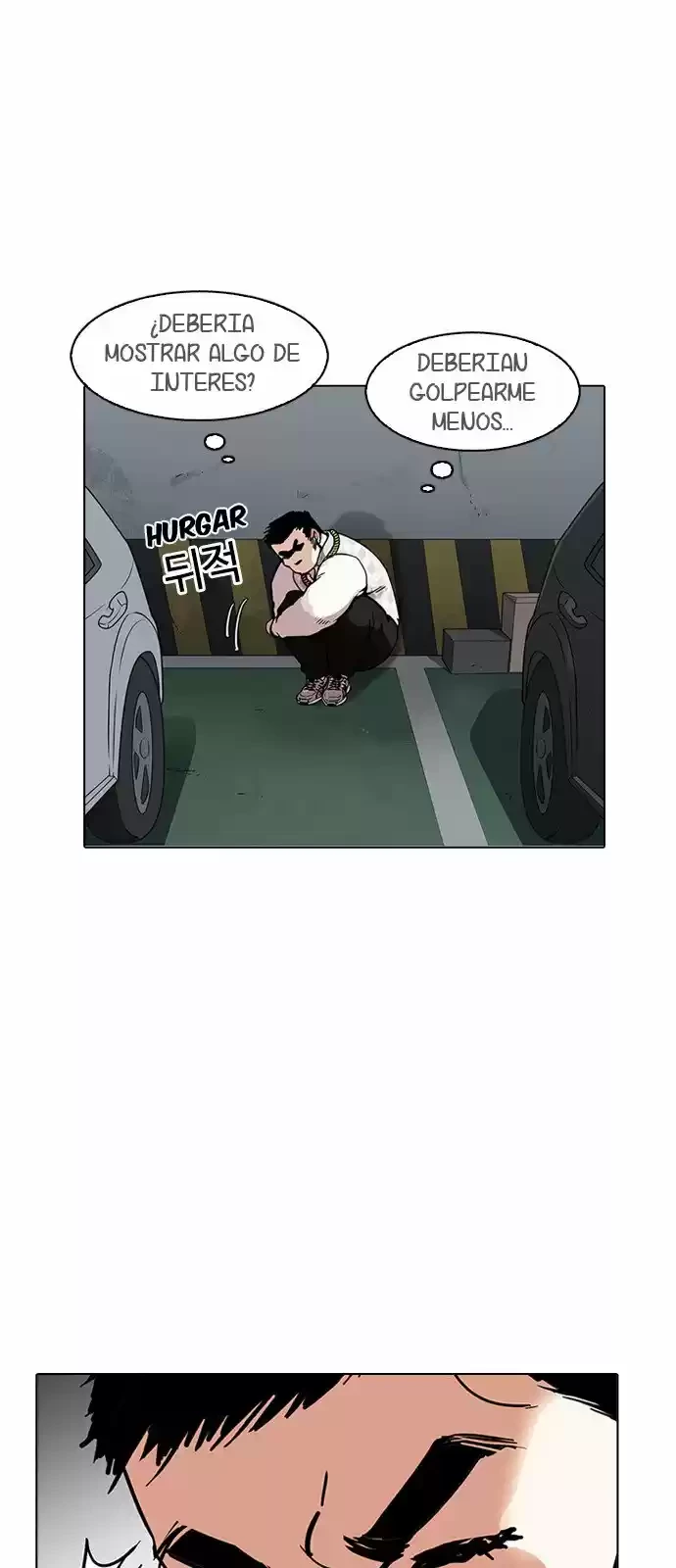 Nueva cara capítulo 158 página 55