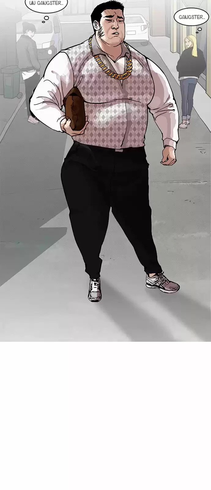Nueva cara capítulo 158 página 6