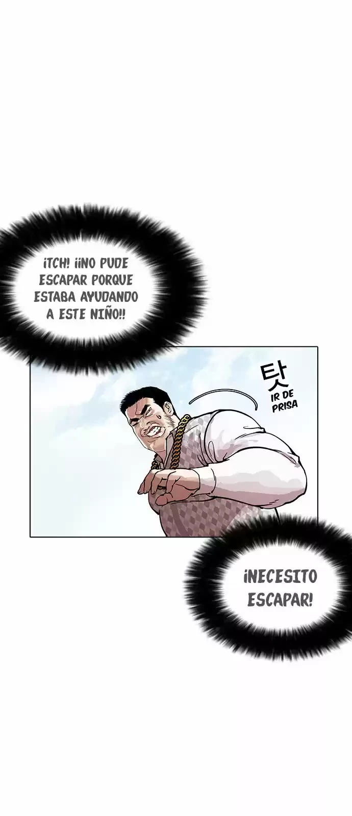 Nueva cara capítulo 159 página 28