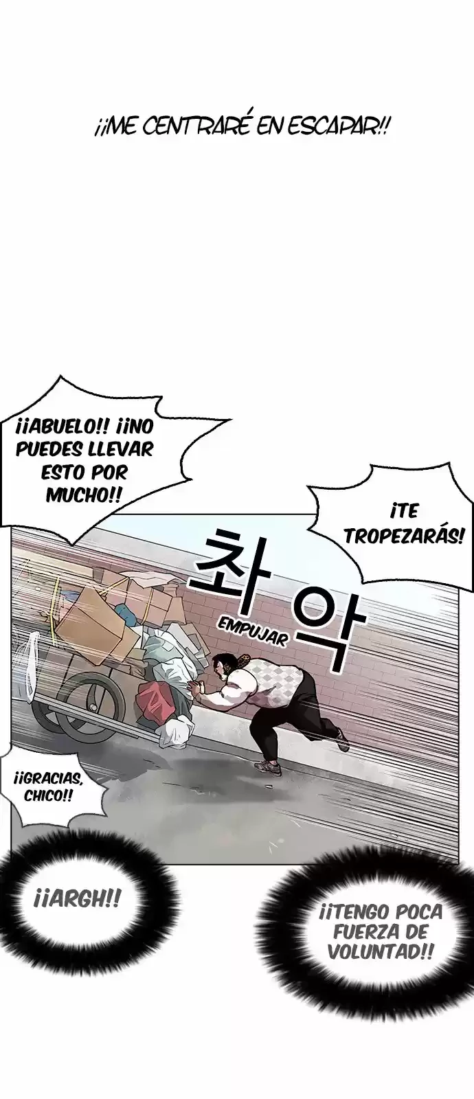 Nueva cara capítulo 159 página 29