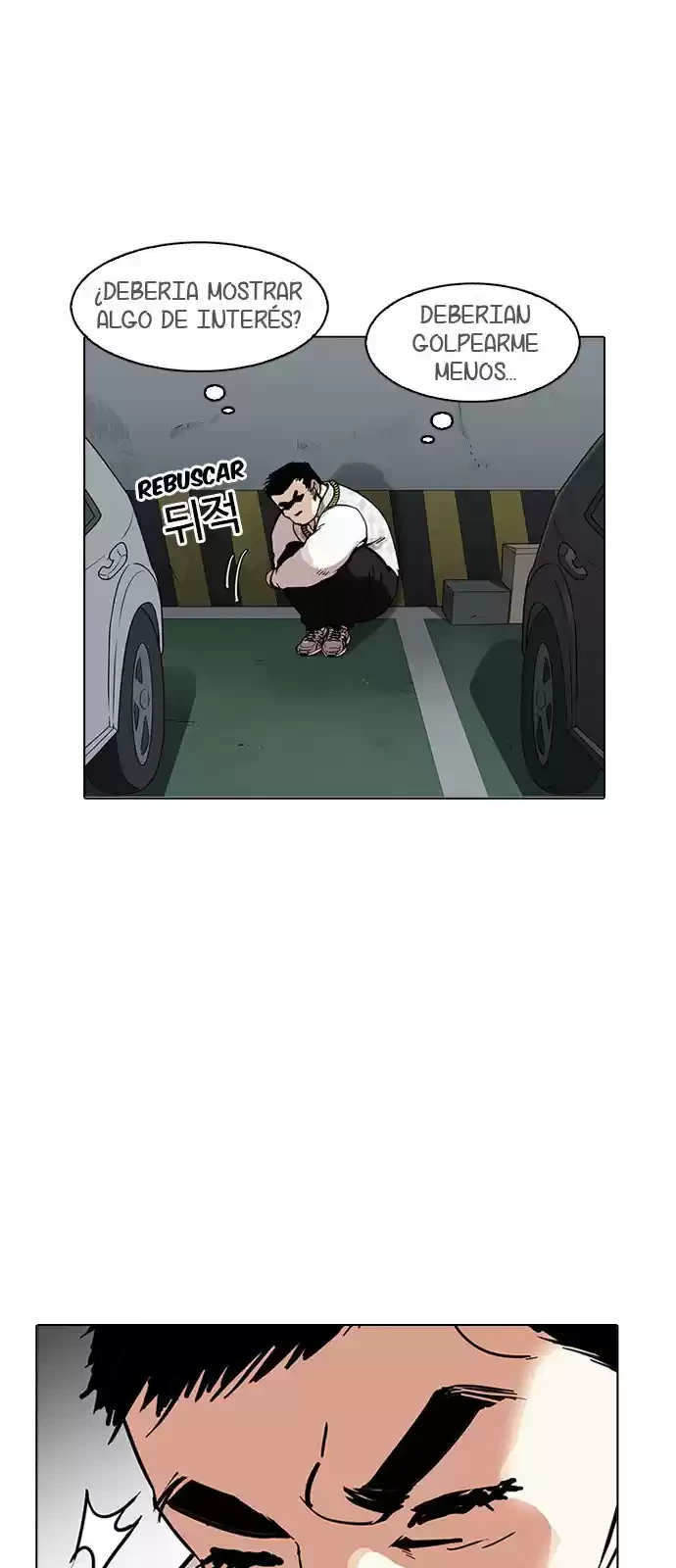 Nueva cara capítulo 159 página 3