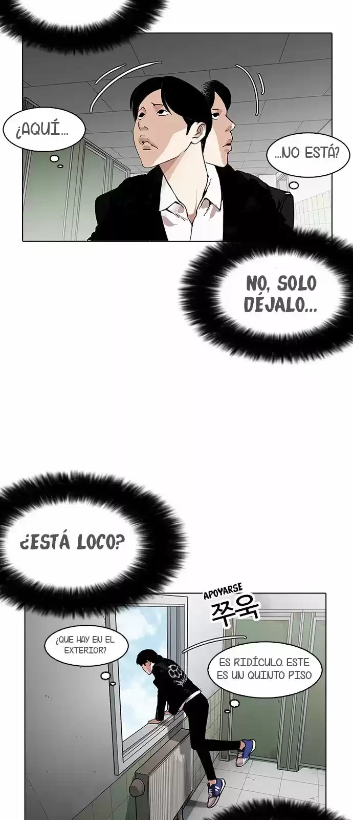 Nueva cara capítulo 159 página 44