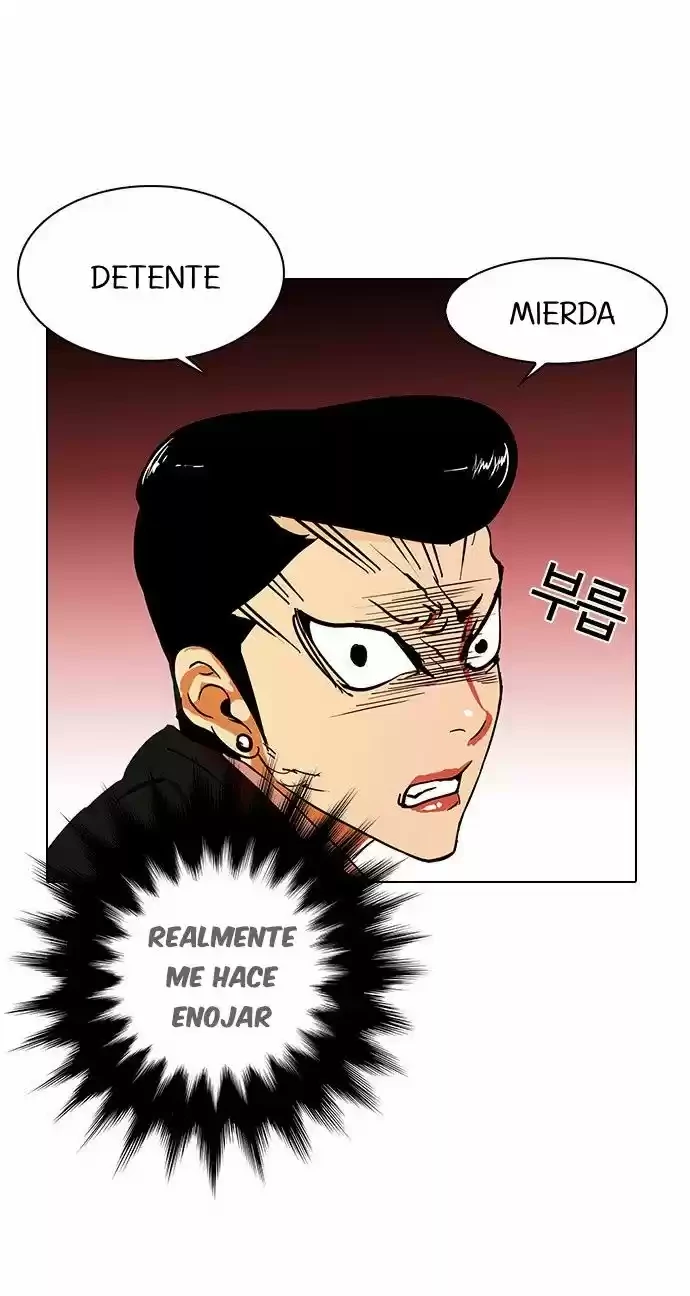 Nueva cara capítulo 16 página 25