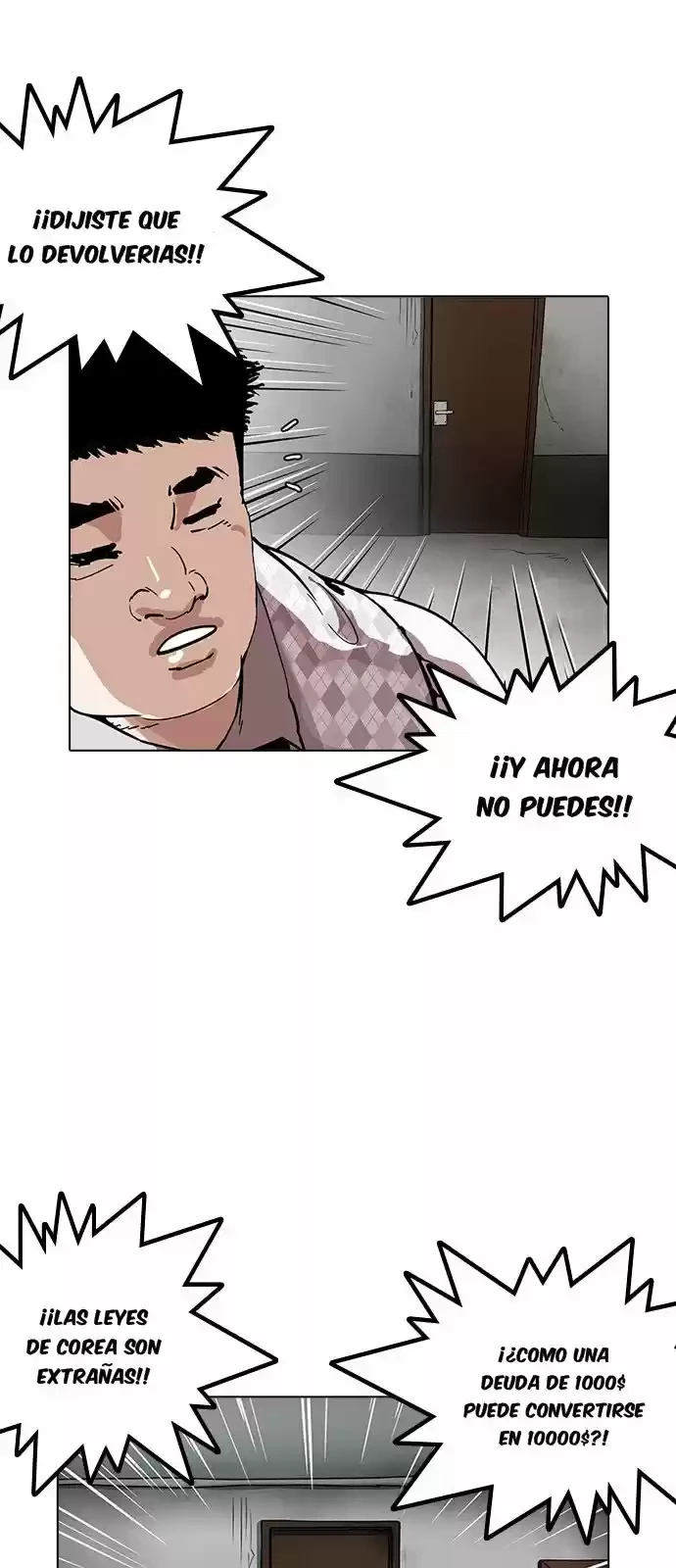 Nueva cara capítulo 160 página 14
