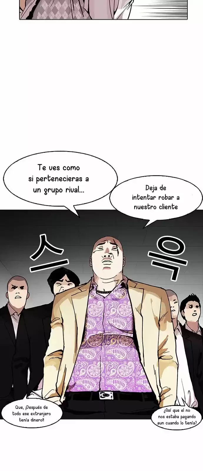 Nueva cara capítulo 160 página 23