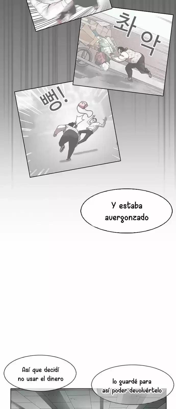 Nueva cara capítulo 160 página 46