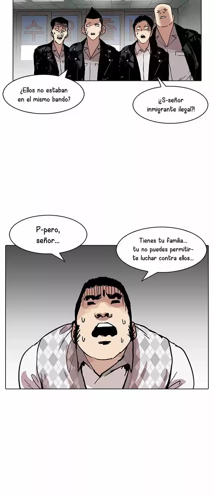 Nueva cara capítulo 160 página 47