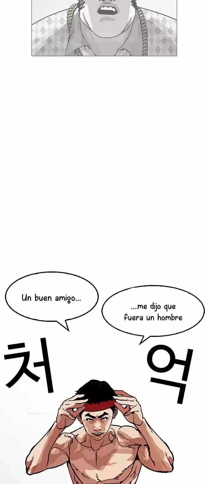 Nueva cara capítulo 160 página 49