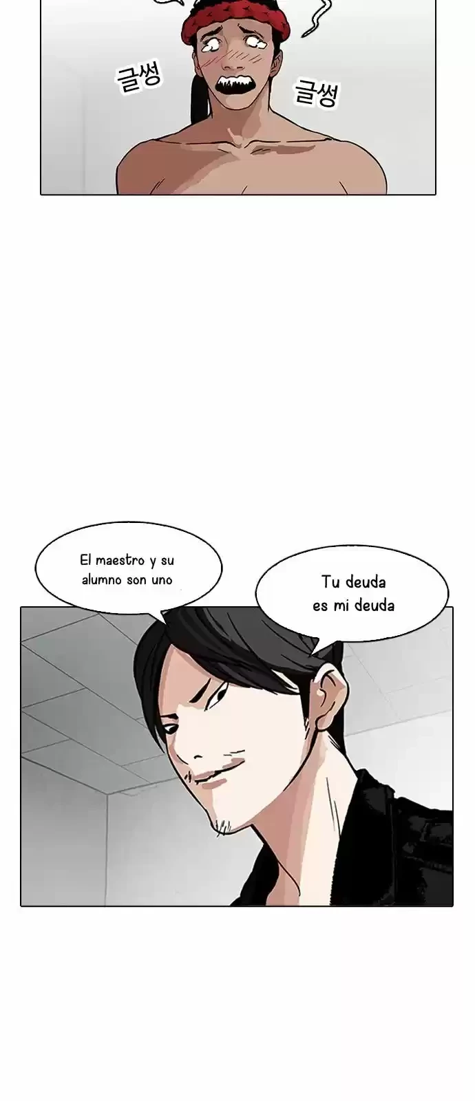 Nueva cara capítulo 160 página 69