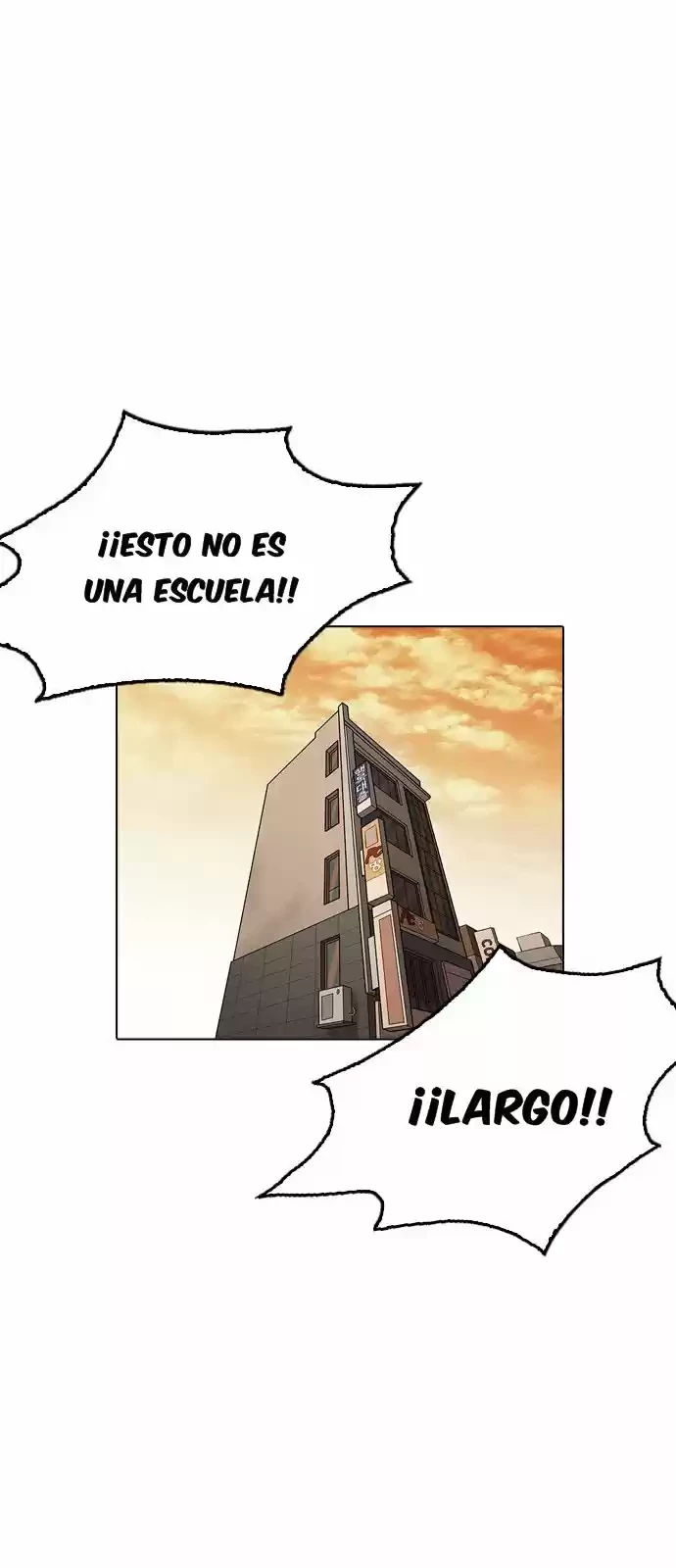 Nueva cara capítulo 160 página 74